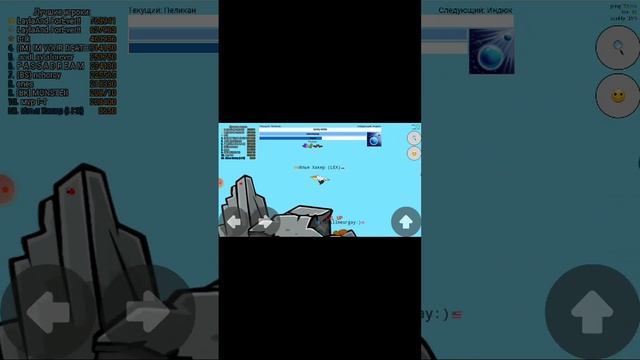 эволюционирую с мухи до шершня в игре лети или умри. fly or die смотреть онлайн