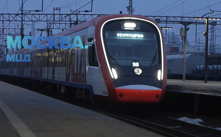 "Познавательный фильм": Москва. МЦД – телеканал "Москва 24" смотреть онлайн