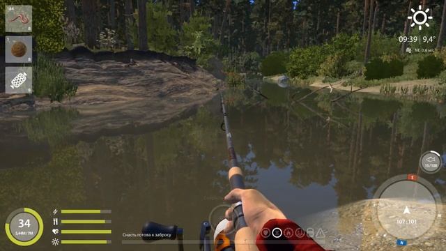 Русская рыбалка 4. р. Вьюнок. Точка для ловли Голавля на спиннинг. смотреть онлайн