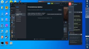 Rust. Исправление ошибки EAC Authentication Timeout.