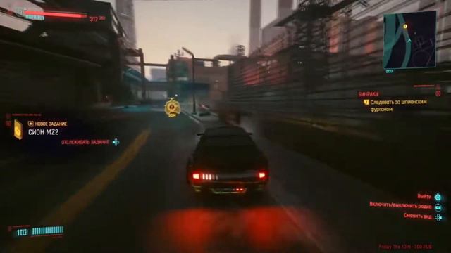 Как Cyberpunk 2077 сломал мое прохождение. Кошмар перед Новым годом смотреть онлайн