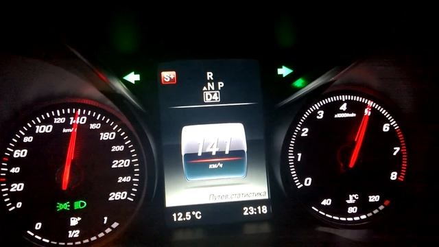 Mercedes C250W205 0-200кмч