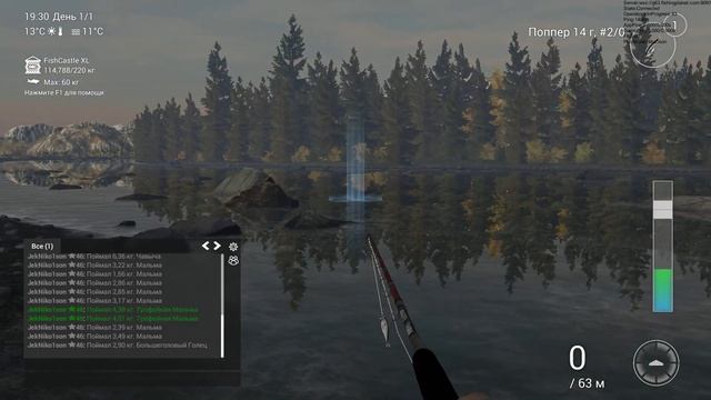 FIshing Planet.На XBox/Win10, качаюсь до 50 уровня,соревнования и прочее.) смотреть онлайн