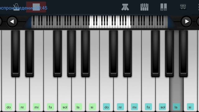 Stevie Wonder**I Just Called To Say I Love You**Perfect Piano tutorial на пианино одним пальцем смотреть онлайн