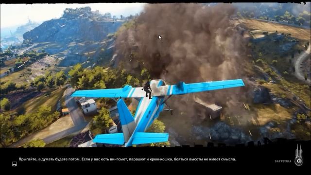 Телепорт в Just Cause 3 - Как активировать ТЕЛЕПОРТ [Пасхалки и секреты] смотреть онлайн
