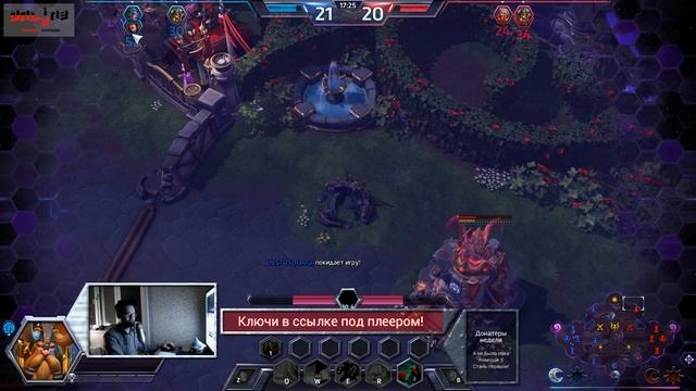 ЗБТ HotS. 5 win-игр в пабе на Мурадине смотреть онлайн