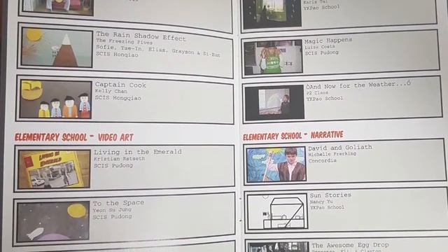 Seo Jaejin - Shanghai film festival cover смотреть онлайн