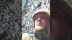 Под огнём российской артиллерии.