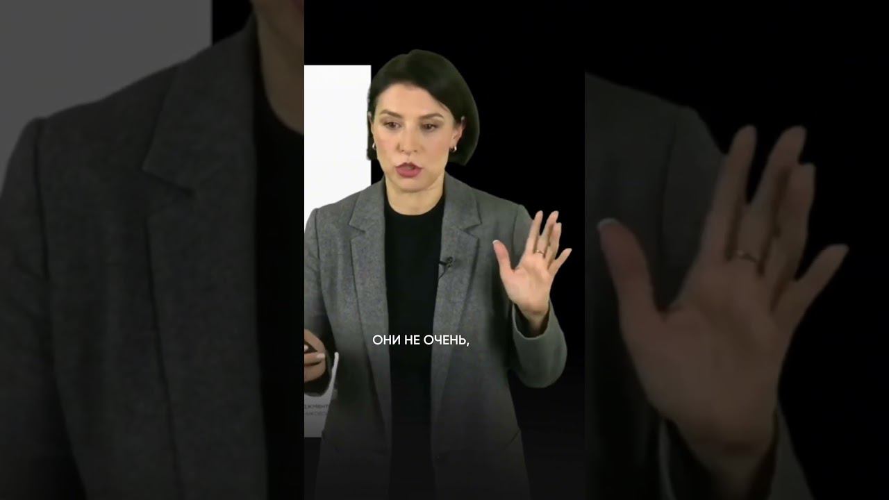 Осторожно Депрессивные сотрудники #менеджмент #управление #бизнестренер смотреть онлайн