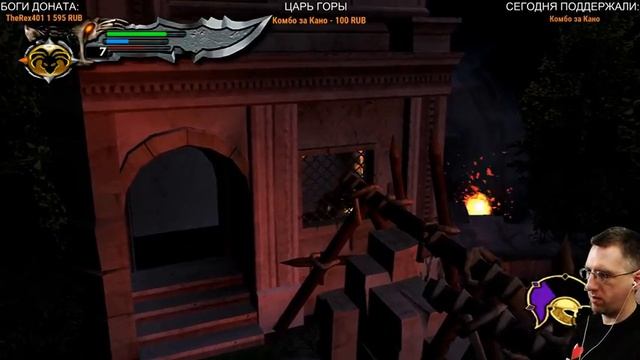 God Of War HD  #1 - НОСТАЛЬГИЧЕСКОЕ ПРОХОЖДЕНИЕ