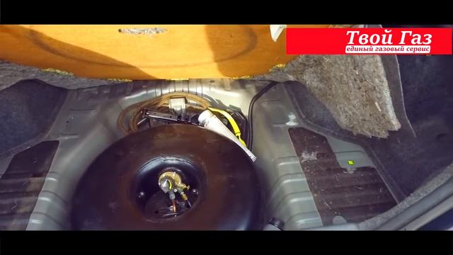 Mitsubishi Lancer ГБО Пропан. "Твой Газ" г. Казань смотреть онлайн