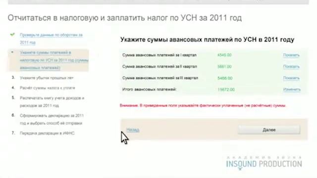 Дубляж видео липсинг Диктор Мигаева Ксения смотреть онлайн
