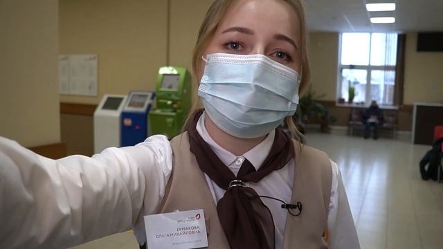 Лучший сотрудник МФЦ 2021 год смотреть онлайн