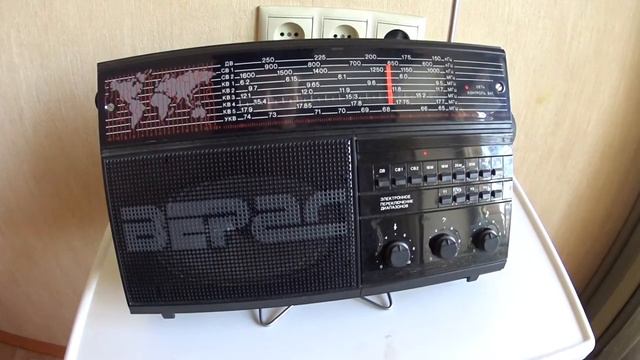 СВ и КВ на радиоприемнике Верас РП-225 смотреть онлайн
