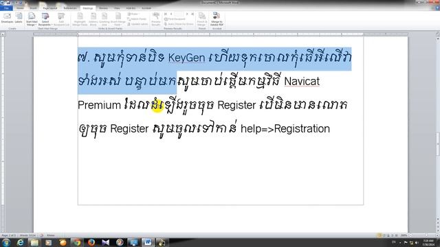 Activate Navicat v11 0 18 смотреть онлайн