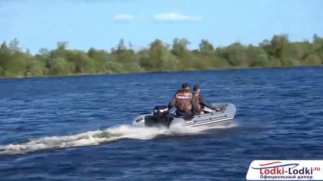 Надувная лодка Хантер 340 с мотором Тояма (Parsun)9 9 л с