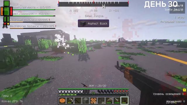 Я ПРОВЕЛ 100 ДНЕЙ НА ЗОМБИ ОСТРОВЕ В МАЙНКРАФТ И ВОТ, ЧТО ПРОИЗОШЛО! #3 смотреть онлайн