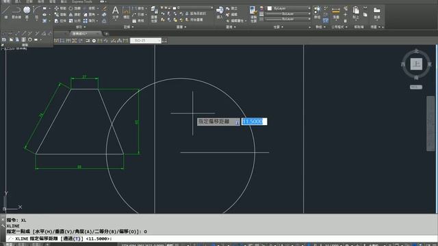 AutoCAD 2016基礎入門教學 046 建構線練習 смотреть онлайн