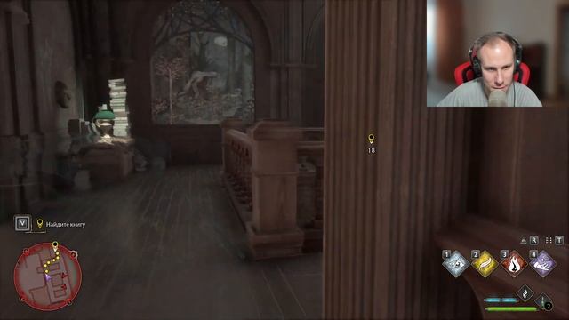 Hogwarts Legacy - 07 - Запретная секция смотреть онлайн