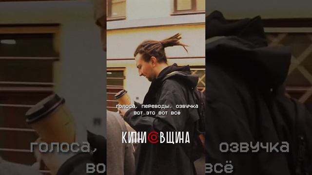 СЫЕНДУК про Кураж-Бамбей, Кубик в Кубе, ностальгию и Сыендука смотреть онлайн