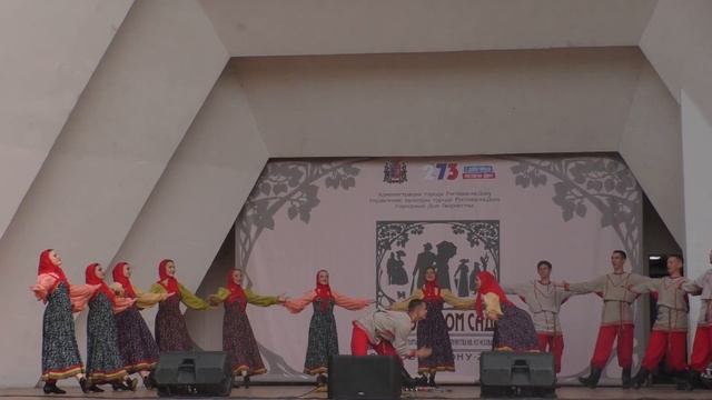 Russian Folk Dance | Group Kabluchok | Penza City | Rostov On Don Festival | Russia смотреть онлайн
