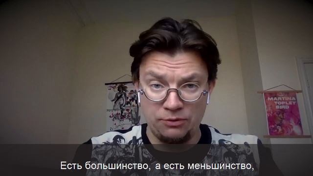 Билл Гейтс, крем, 5g-излучение смотреть онлайн
