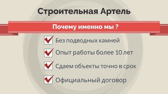 22 ноября 2020 г..mp4