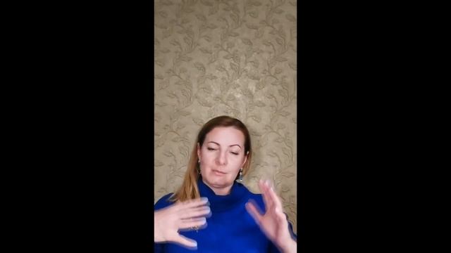 Как учиться и усваивать знания