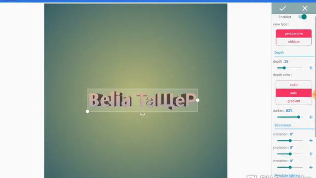 Как сделать аватарку на канал! смотреть онлайн