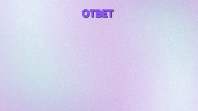 УГАДАЙ K-POP АЙДОЛА ПО ГЛАЗАМ? [K-POP GAME] 2 часть смотреть онлайн