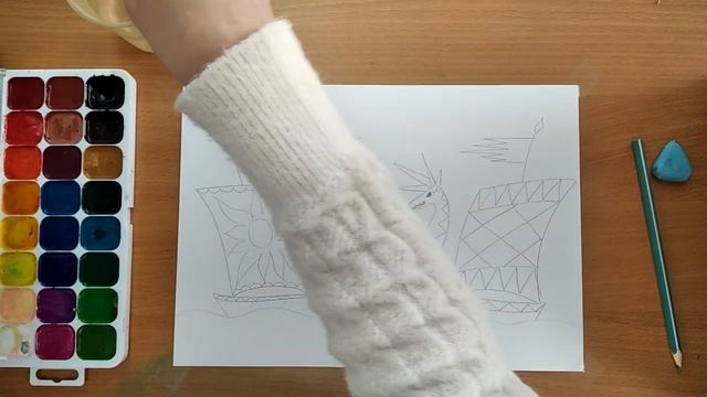 Урок ИЗО 2 класс "Выражение намерений через украшения" смотреть онлайн