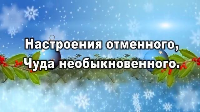 7 января 2019 г. смотреть онлайн