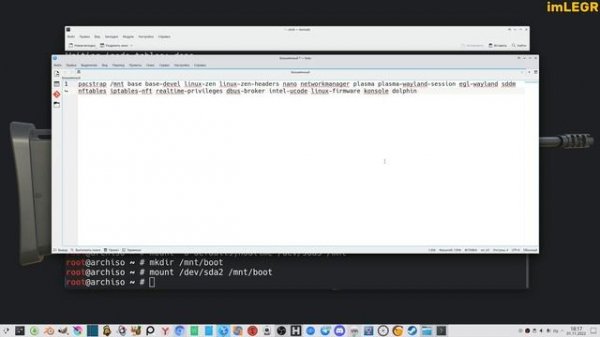 КАК УСТАНОВИТЬ ARCH LINUX BIOS (ПОЛНОСТЬЮ РУЧНАЯ УСТАНОВКА) (2022)