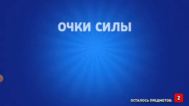 Открываю 3 ящика! В Brawl Stars