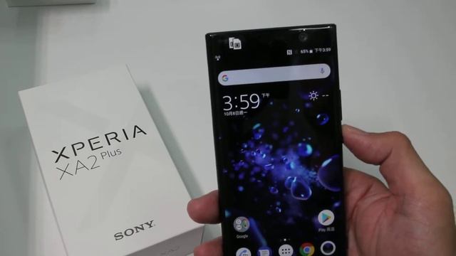 II Sony Xperia XA2 Plus, 6 吋 Full HD+ wide screen lets you enjoy more of your favorite entertainmen смотреть онлайн