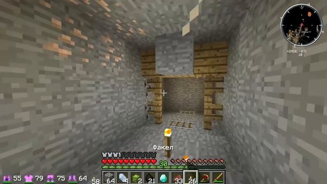 ВЫЖИВАНИЕ НА СЕРВЕРЕ С МОДАМИ PENTACRAFT #4 НАШЛИ САМУЮ ОГРОМНУЮ ГОРУ АЛМАЗОВ В МАЙНКРАФТЕ! смотреть онлайн