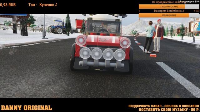 История "Шоу для скептиков" на 3 звезды - Forza Horizon 4 смотреть онлайн