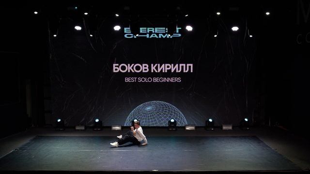 EVEREST CHAMP II | BEST SOLO BEGINNERS | Боков Кирилл смотреть онлайн
