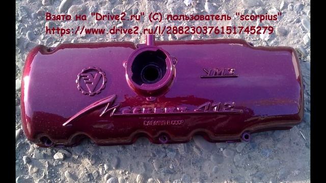 Vento и УМЗ - близнецы-братья (почти) смотреть онлайн