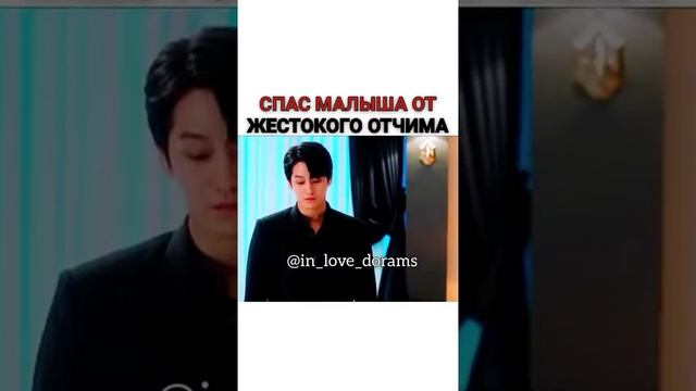 Названия ? . . ?СКАЗКА О КУМИХО . .