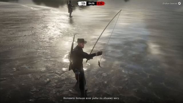RDR2 2 online рыбалка на озере смотреть онлайн