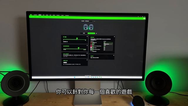 最適合玩暗黑4 的遊戲喇叭｜Razer Nommo V2 Pro 影音效果實測｜震撼THX音效與沈浸的 CHROMA RGB 燈效 -壹哥的科技生活 @razer смотреть онлайн