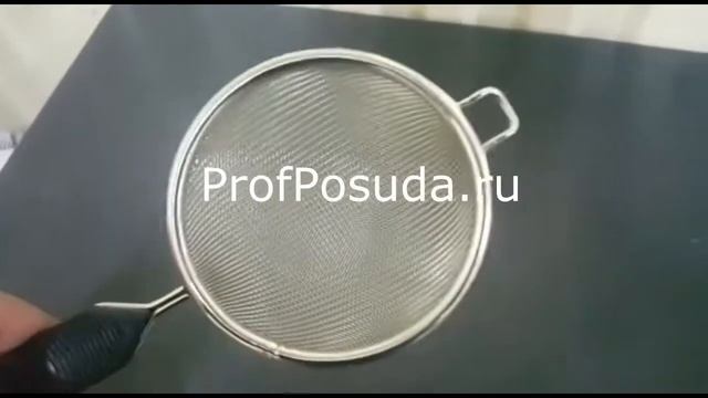 Сито мелкая сетка Paderno арт 3484 смотреть онлайн