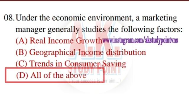Marketing Environment MCQ।।Fundamental Of Marketing MCQ।। B.com 4th Semester।।Marketing।।MGKVP।। смотреть онлайн