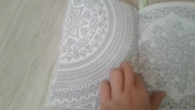 Обзор раскраски антистресс Узоры. смотреть онлайн