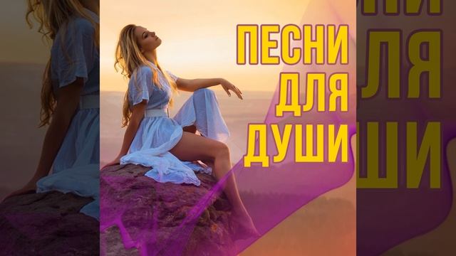 Птицы белые смотреть онлайн