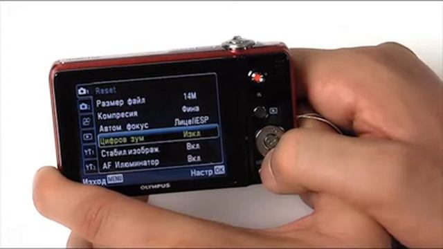Видео Ревю Olympus VR 320 смотреть онлайн