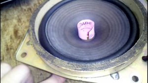 Ремонт динамика OEM Toyota p/n 86160-32360