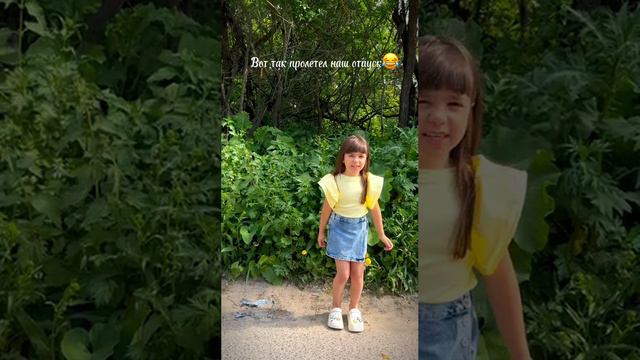Вот так быстро прошел наш отпуск! #юмор#приколы#ржака смотреть онлайн