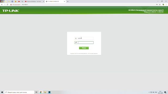 Руководство к Творчеству